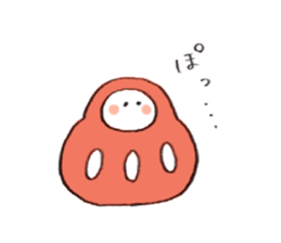JAPANESE DARUMA! sticker #9168165