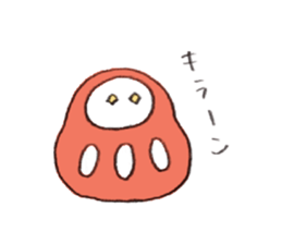 JAPANESE DARUMA! sticker #9168174