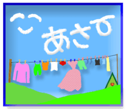 CARD SPIRITS vol.33(Japanese) sticker #9168193