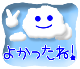 CARD SPIRITS vol.33(Japanese) sticker #9168199