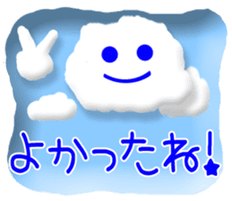 CARD SPIRITS vol.33(Japanese) sticker #9168199