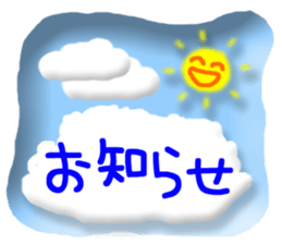 CARD SPIRITS vol.33(Japanese) sticker #9168200