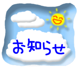 CARD SPIRITS vol.33(Japanese) sticker #9168200