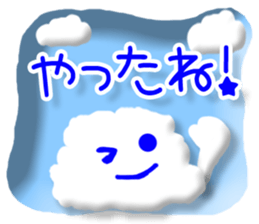 CARD SPIRITS vol.33(Japanese) sticker #9168201