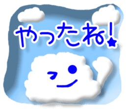 CARD SPIRITS vol.33(Japanese) sticker #9168201