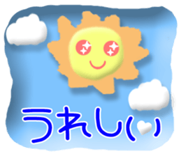 CARD SPIRITS vol.33(Japanese) sticker #9168202