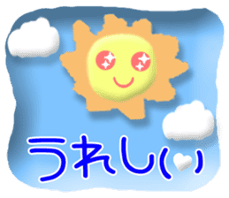 CARD SPIRITS vol.33(Japanese) sticker #9168202