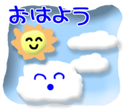 CARD SPIRITS vol.33(Japanese) sticker #9168204