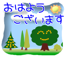 CARD SPIRITS vol.33(Japanese) sticker #9168205