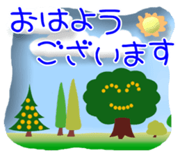 CARD SPIRITS vol.33(Japanese) sticker #9168205