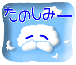 CARD SPIRITS vol.33(Japanese) sticker #9168208