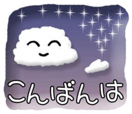 CARD SPIRITS vol.33(Japanese) sticker #9168209