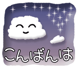 CARD SPIRITS vol.33(Japanese) sticker #9168209