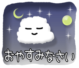 CARD SPIRITS vol.33(Japanese) sticker #9168210