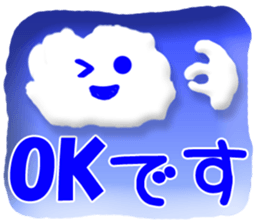 CARD SPIRITS vol.33(Japanese) sticker #9168211