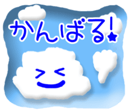 CARD SPIRITS vol.33(Japanese) sticker #9168213