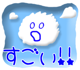 CARD SPIRITS vol.33(Japanese) sticker #9168215