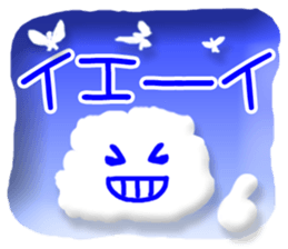 CARD SPIRITS vol.33(Japanese) sticker #9168216