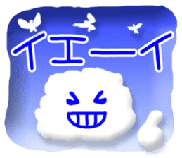 CARD SPIRITS vol.33(Japanese) sticker #9168216