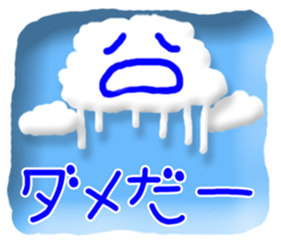 CARD SPIRITS vol.33(Japanese) sticker #9168219