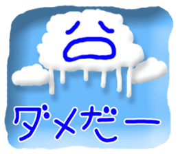 CARD SPIRITS vol.33(Japanese) sticker #9168219