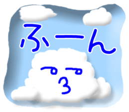 CARD SPIRITS vol.33(Japanese) sticker #9168222