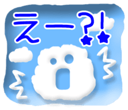 CARD SPIRITS vol.33(Japanese) sticker #9168224