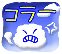 CARD SPIRITS vol.33(Japanese) sticker #9168225