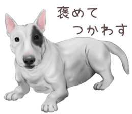zumo dogs sticker vol.1 (Japanese) sticker #9168258