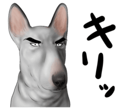 zumo dogs sticker vol.1 (Japanese) sticker #9168259