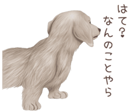 zumo dogs sticker vol.1 (Japanese) sticker #9168265