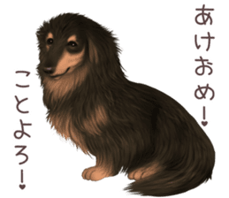 zumo dogs sticker vol.1 (Japanese) sticker #9168271