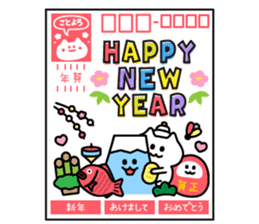 Have a happy new year sticker #9168352