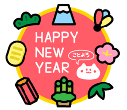 Have a happy new year sticker #9168353