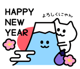 Have a happy new year sticker #9168357