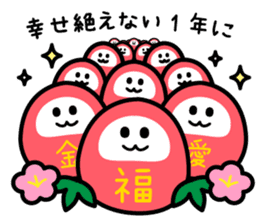 Have a happy new year sticker #9168376
