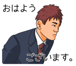 The brown-haired suit boy Sticker sticker #9168472