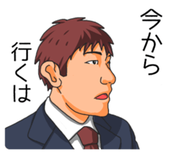 The brown-haired suit boy Sticker sticker #9168474
