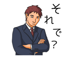 The brown-haired suit boy Sticker sticker #9168476
