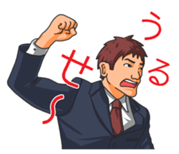 The brown-haired suit boy Sticker sticker #9168482