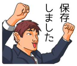 The brown-haired suit boy Sticker sticker #9168484