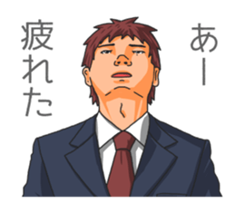The brown-haired suit boy Sticker sticker #9168491