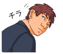 The brown-haired suit boy Sticker sticker #9168492