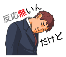 The brown-haired suit boy Sticker sticker #9168494