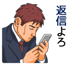 The brown-haired suit boy Sticker sticker #9168495