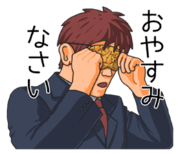 The brown-haired suit boy Sticker sticker #9168496