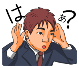The brown-haired suit boy Sticker sticker #9168499