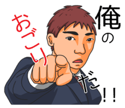 The brown-haired suit boy Sticker sticker #9168502