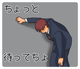 The brown-haired suit boy Sticker sticker #9168510