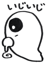 face spook sticker #9168588